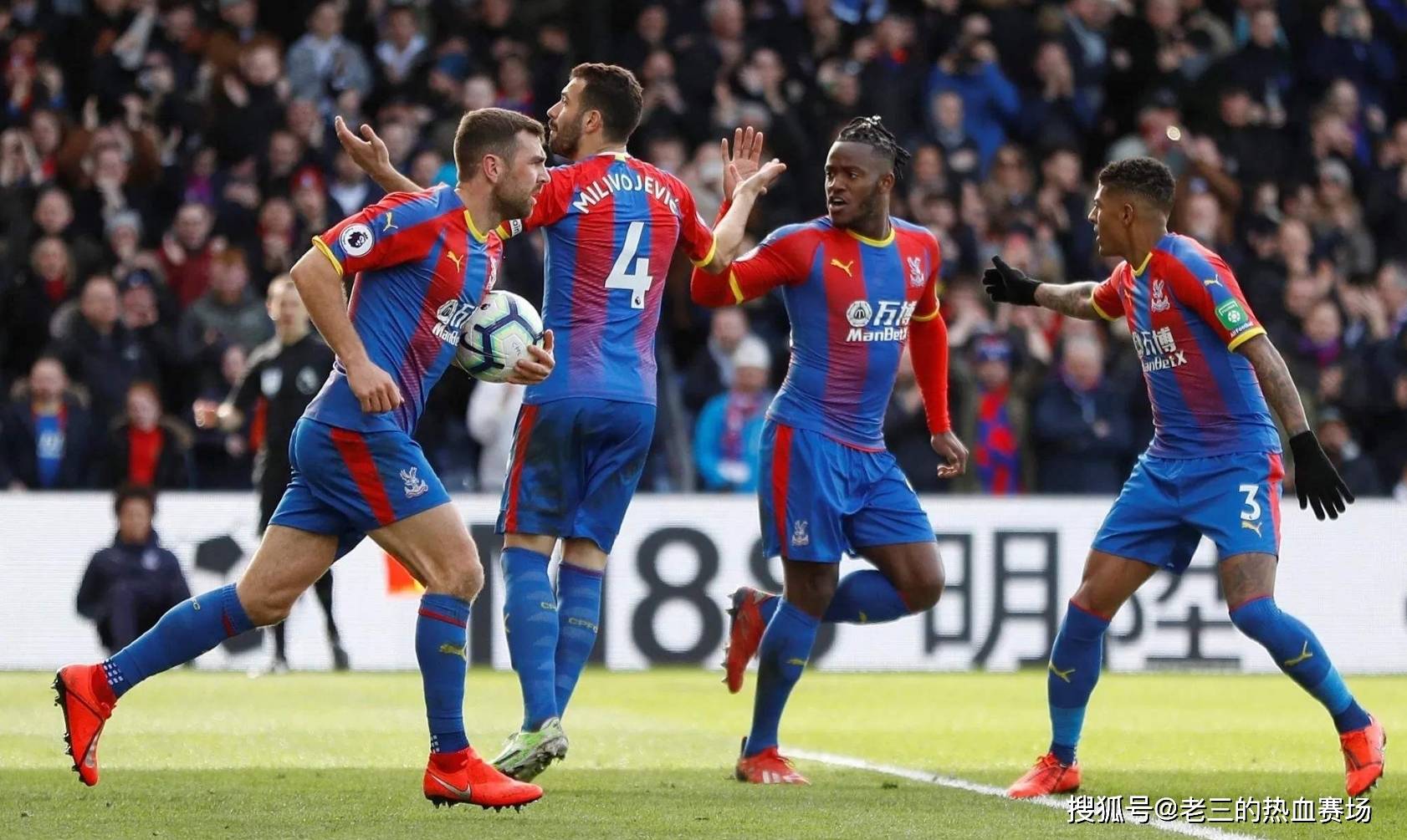 场比赛中更 场比赛中更